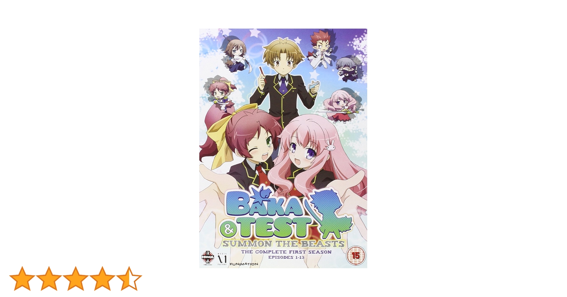 Amazon.co.jp: バカとテストと召喚獣 1期 コンプリート DVD-BOX